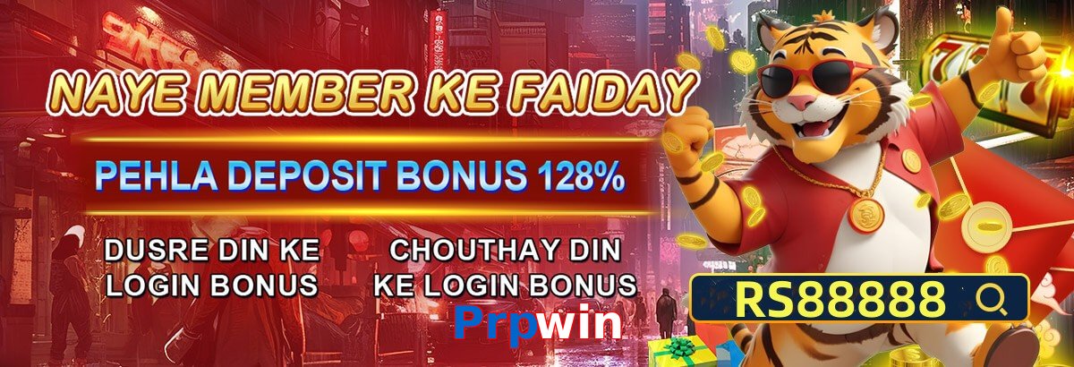 Prpwin game app for Pakistan players